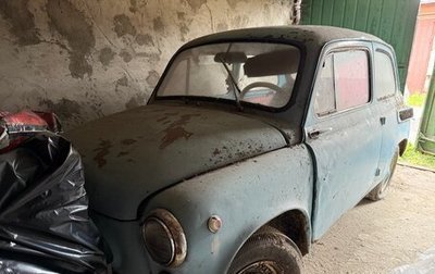 ЗАЗ 965, 1963 год, 50 000 рублей, 1 фотография