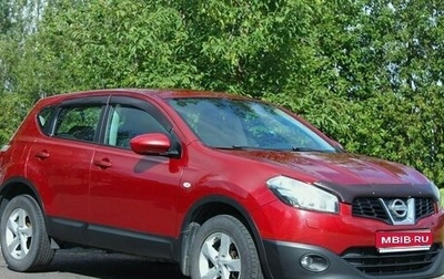 Nissan Qashqai, 2011 год, 999 000 рублей, 1 фотография
