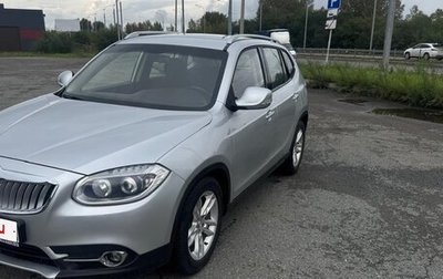Brilliance V5 I рестайлинг, 2014 год, 749 000 рублей, 1 фотография