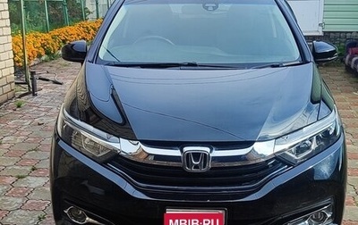 Honda Shuttle II, 2017 год, 1 300 000 рублей, 1 фотография