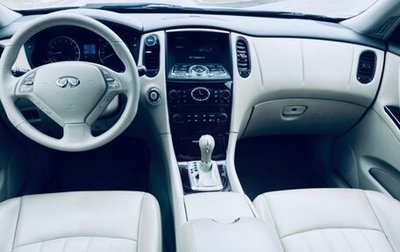 Infiniti QX50 I рестайлинг, 2014 год, 1 фотография