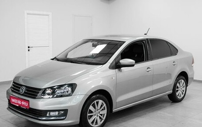 Volkswagen Polo VI (EU Market), 2019 год, 1 270 000 рублей, 1 фотография