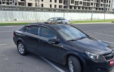 Opel Astra H, 2008 год, 565 000 рублей, 1 фотография