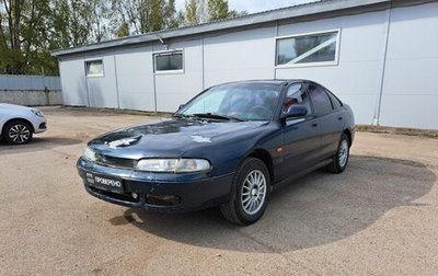 Mazda 626, 1997 год, 110 000 рублей, 1 фотография