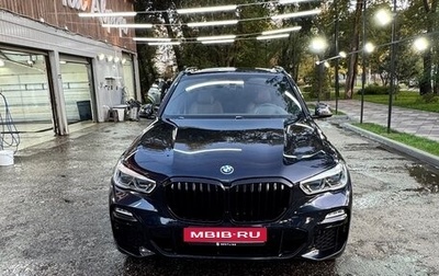 BMW X5, 2019 год, 1 фотография