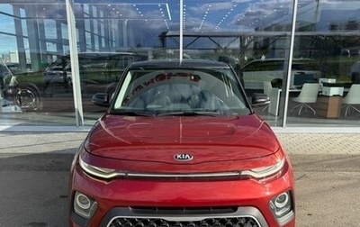 KIA Soul III, 2019 год, 1 749 000 рублей, 1 фотография