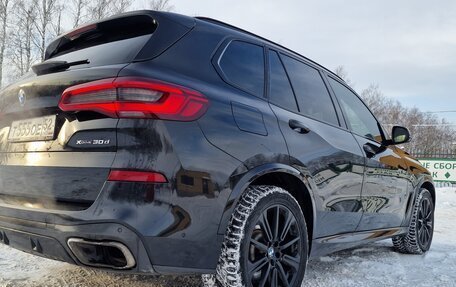 BMW X5, 2018 год, 6 990 000 рублей, 2 фотография