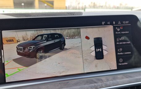 BMW X5, 2018 год, 6 990 000 рублей, 14 фотография
