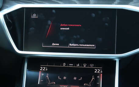 Audi A7, 2021 год, 5 500 000 рублей, 12 фотография