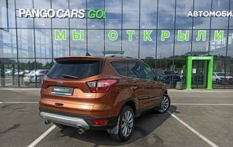 Ford Kuga III, 2016 год, 1 620 000 рублей, 5 фотография