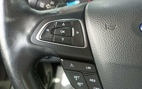 Ford Kuga III, 2016 год, 1 620 000 рублей, 14 фотография