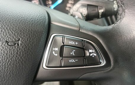 Ford Kuga III, 2016 год, 1 620 000 рублей, 16 фотография