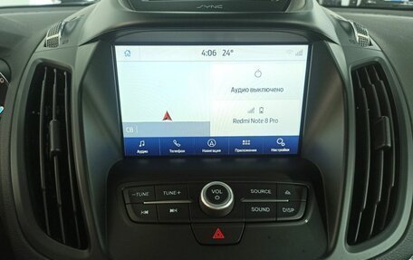Ford Kuga III, 2016 год, 1 620 000 рублей, 19 фотография