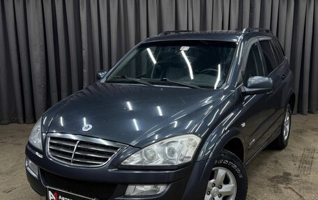 SsangYong Kyron I, 2011 год, 699 999 рублей, 2 фотография
