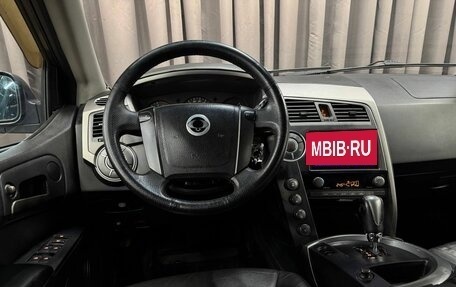 SsangYong Kyron I, 2011 год, 699 999 рублей, 8 фотография