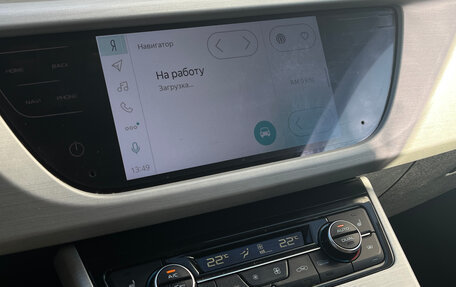 Geely Atlas I, 2020 год, 1 415 000 рублей, 13 фотография