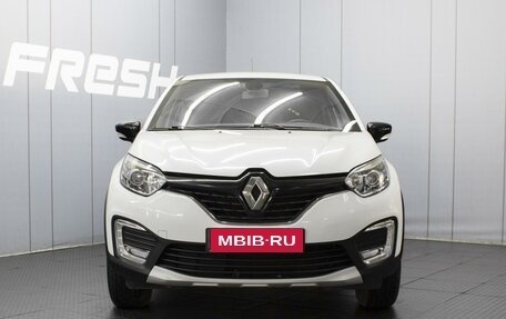 Renault Kaptur I рестайлинг, 2019 год, 1 350 000 рублей, 3 фотография
