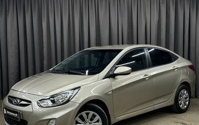 Hyundai Solaris II рестайлинг, 2011 год, 499 777 рублей, 1 фотография