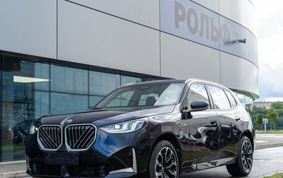 BMW X3, 2025 год, 7 789 000 рублей, 1 фотография
