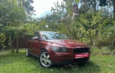 Volvo S40 II, 2007 год, 650 000 рублей, 1 фотография