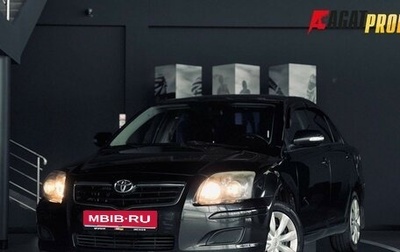 Toyota Avensis III рестайлинг, 2008 год, 794 950 рублей, 1 фотография