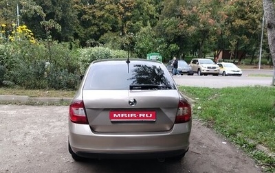 Skoda Rapid I, 2019 год, 630 000 рублей, 1 фотография