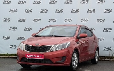 KIA Rio III рестайлинг, 2011 год, 620 999 рублей, 1 фотография