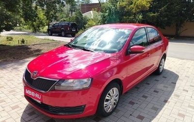 Skoda Rapid I, 2018 год, 1 200 000 рублей, 1 фотография