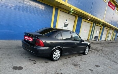 Opel Vectra B рестайлинг, 2000 год, 199 000 рублей, 1 фотография