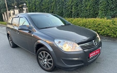 Opel Astra H, 2012 год, 580 000 рублей, 1 фотография