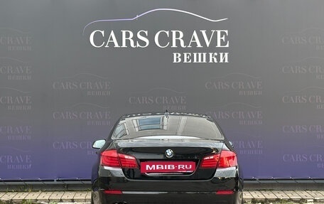 BMW 5 серия, 2012 год, 1 950 000 рублей, 5 фотография