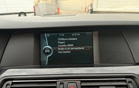 BMW 5 серия, 2012 год, 1 950 000 рублей, 10 фотография