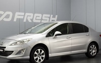 Peugeot 408 I рестайлинг, 2013 год, 570 000 рублей, 1 фотография