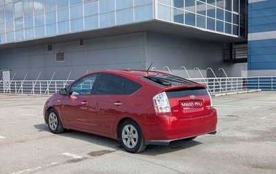 Toyota Prius, 2006 год, 628 000 рублей, 1 фотография