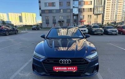 Audi A7, 2018 год, 4 850 000 рублей, 1 фотография