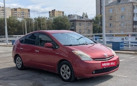 Toyota Prius, 2006 год, 628 000 рублей, 17 фотография