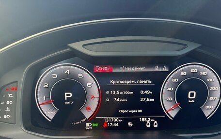 Audi A7, 2018 год, 4 850 000 рублей, 13 фотография