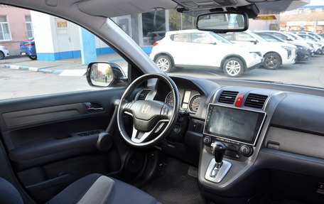 Honda CR-V III рестайлинг, 2010 год, 1 599 000 рублей, 17 фотография
