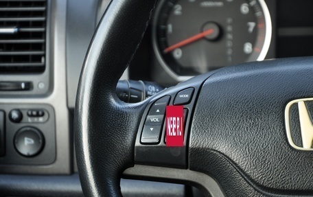Honda CR-V III рестайлинг, 2010 год, 1 599 000 рублей, 19 фотография