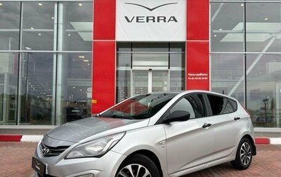Hyundai Solaris II рестайлинг, 2016 год, 990 000 рублей, 1 фотография