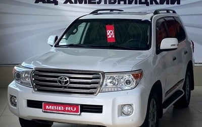 Toyota Land Cruiser 200, 2013 год, 3 699 000 рублей, 1 фотография