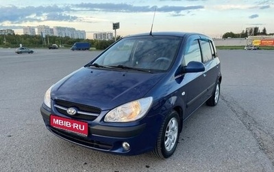 Hyundai Getz I рестайлинг, 2007 год, 450 000 рублей, 1 фотография