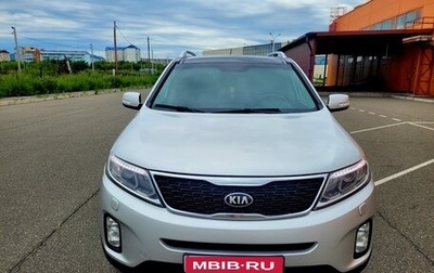 KIA Sorento II рестайлинг, 2013 год, 1 900 000 рублей, 1 фотография