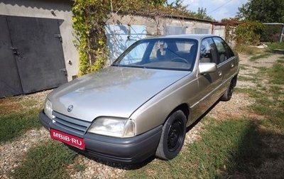 Opel Omega A, 1990 год, 135 000 рублей, 1 фотография