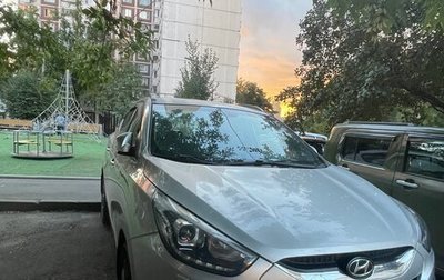 Hyundai ix35 I рестайлинг, 2013 год, 1 500 000 рублей, 1 фотография