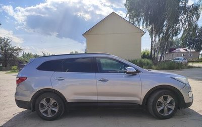 Hyundai Santa Fe III рестайлинг, 2014 год, 1 750 000 рублей, 1 фотография