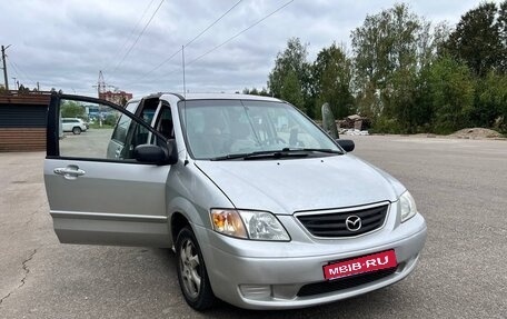 Mazda MPV II, 2001 год, 500 000 рублей, 1 фотография