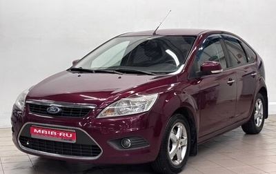 Ford Focus II рестайлинг, 2008 год, 539 000 рублей, 1 фотография