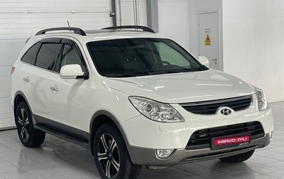 Hyundai ix55, 2011 год, 1 499 000 рублей, 1 фотография