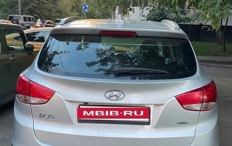 Hyundai ix35 I рестайлинг, 2013 год, 1 500 000 рублей, 4 фотография